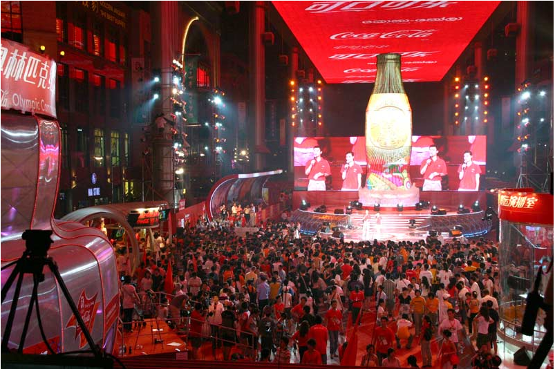 Coca-Cola customer activation at 2008 Beijing Olympics with Red Lounge