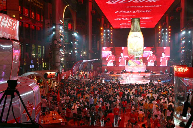 Coca-Cola customer activation at 2008 Beijing Olympics with Red Lounge